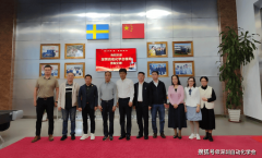 <b>力劲机械（深圳）无限公司项目总监、正高级工</b>