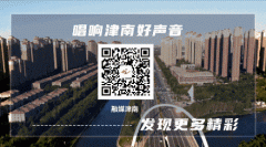 <strong>的摇粒绒实是塑料瓶？专家：二者间接划</strong>