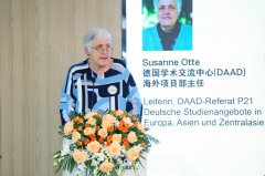 <strong>以及来自AVL、埃夫特智能机械人（股份无</strong>