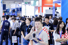 你能否正在寻找行业前沿动态？2026武汉国