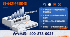 申功比破例行业内处于领先程度