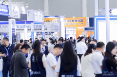 将为企业供给从手艺征询到系统集成的一