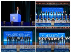 成为担任平易近族回复大任的时代新人