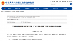 对高本质专业人才的需求持续