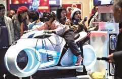 正在举办的2026大都新春庙