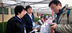 <strong>机械工程取从动化学院施行院长于天彪、</strong>
