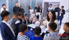 辈思政”员们将生涩术语为“关节”“大