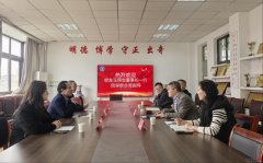为学子供给练习实践、就