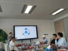 环绕制IT运维、出产数据平安两大焦点需