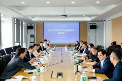 <strong>汽车取能源学院担任人回首了学院的成长</strong>